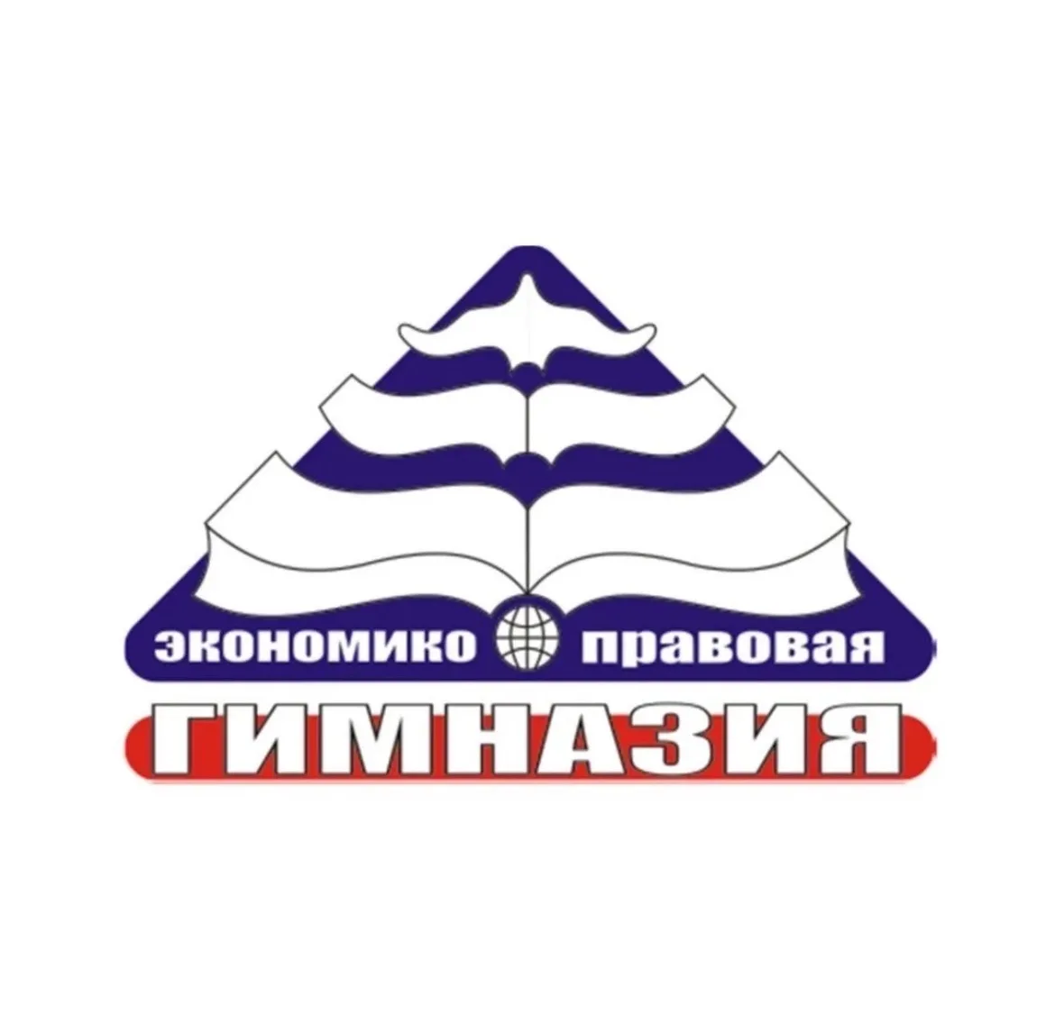 ГБОУ Республики Марий Эл "Экономико-правовая гимназия"