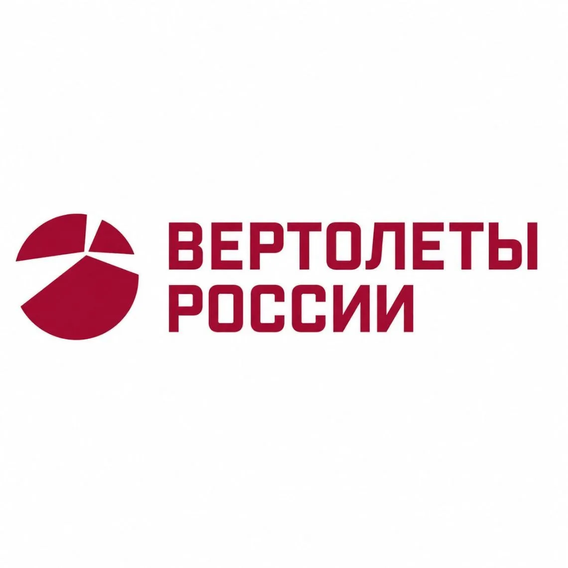 Вертолеты России — канал в мессенджере MAX