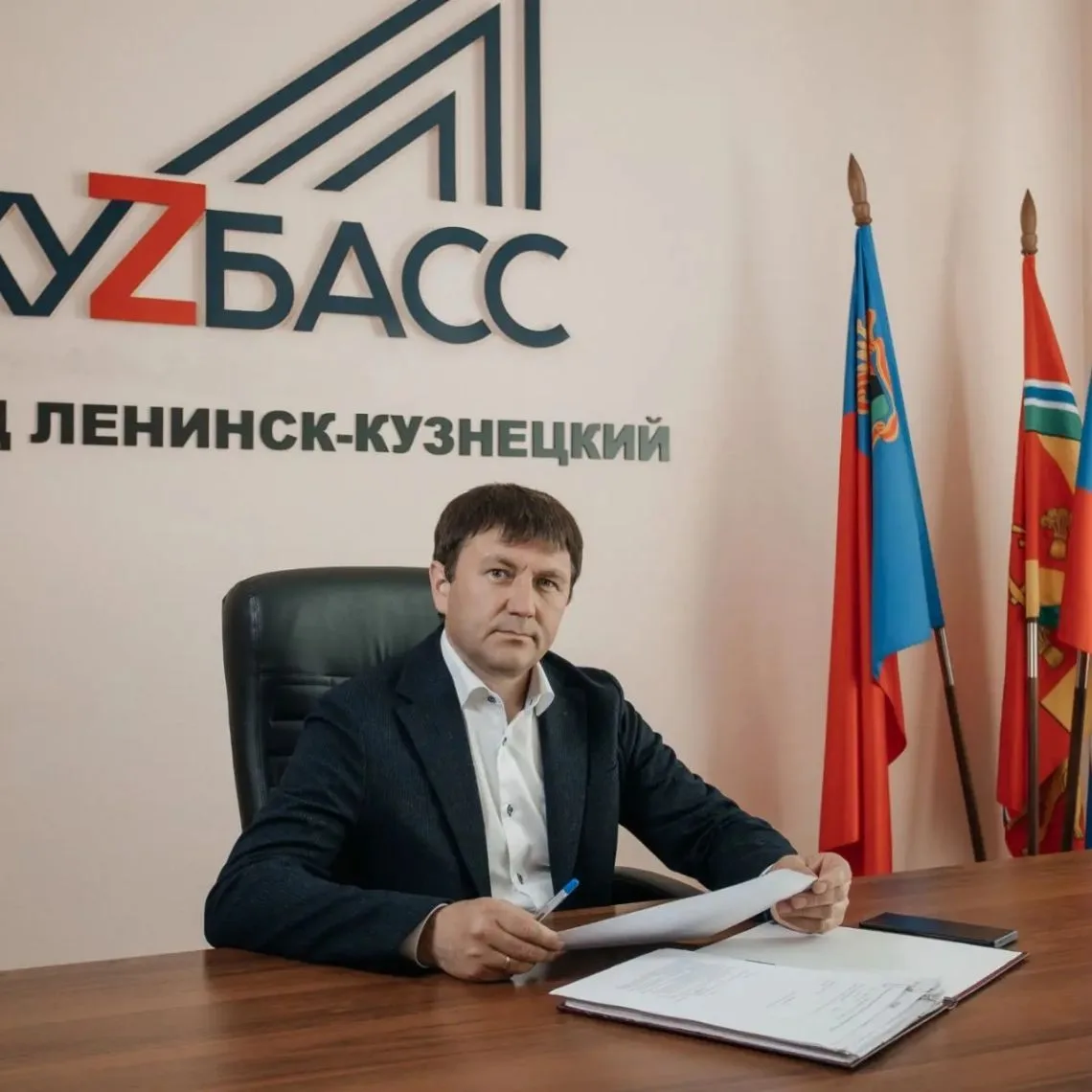 Василий Мельник — канал в мессенджере MAX