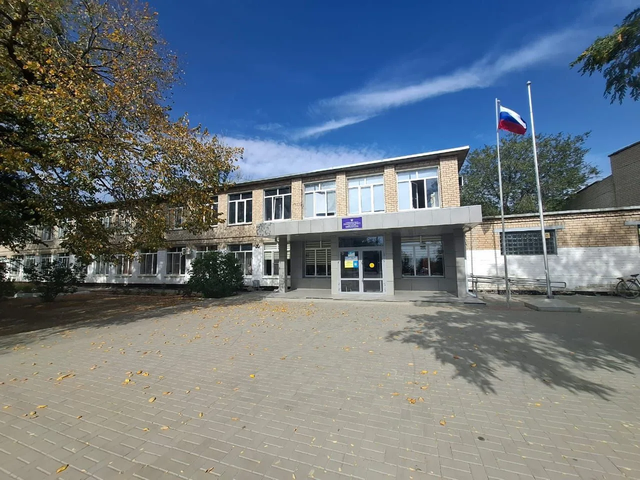 МКОУ "Дубовоовражская СШ"