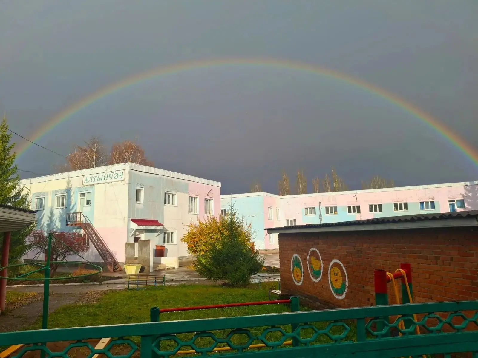 МБДОУ "Детский сад №12 "Алтынчэч" Бавлинского муниципального района РТ