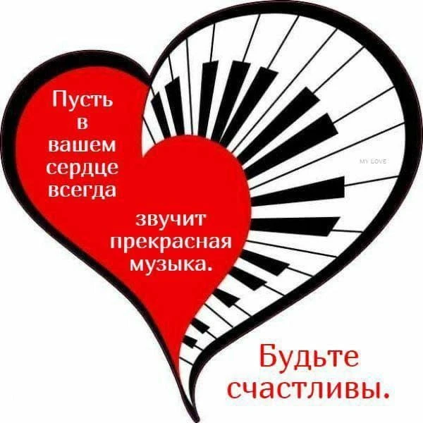 МБУДО "ДШИ  п. Мари-Турек"