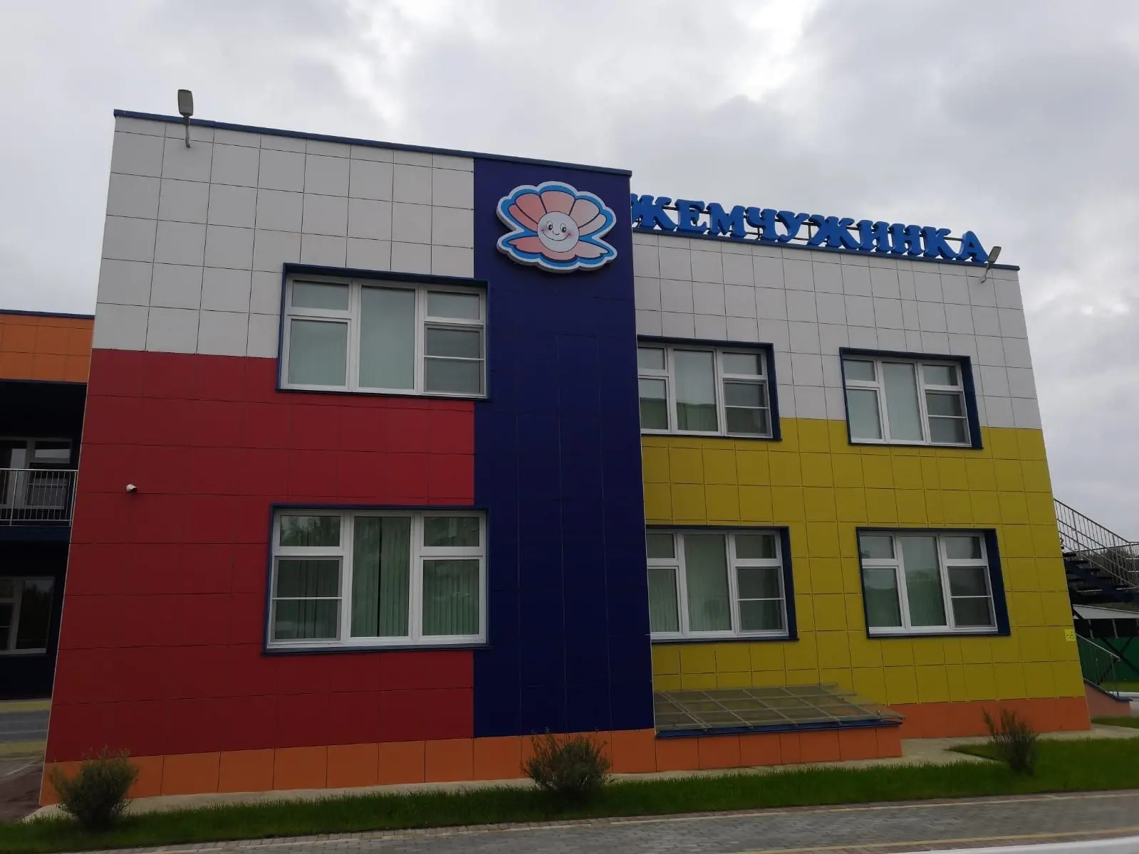 МБДОУ Торопецкий детский сад "Жемчужинка"