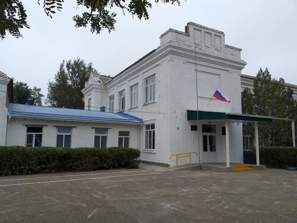 МКОУ СОШ № 4 с. Петропавловское