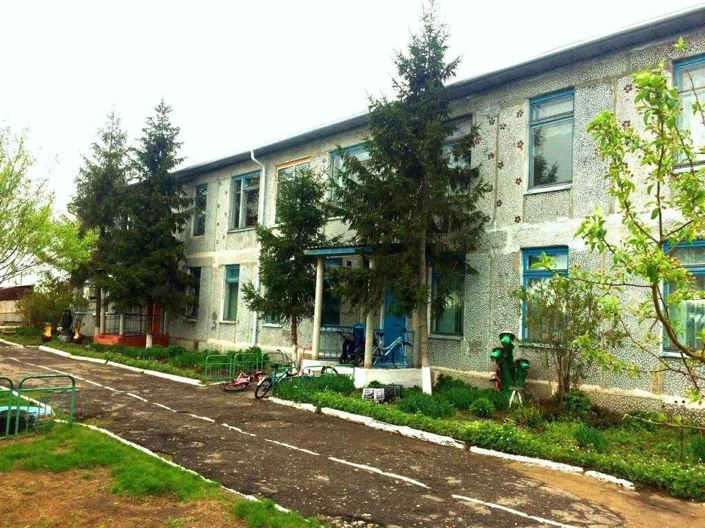 МБДОУ "Детский сад" Первомайский "