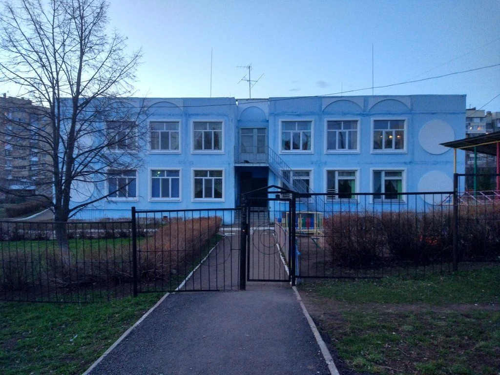 МАДОУ Детский сад 3 ГО г.Уфа РБ