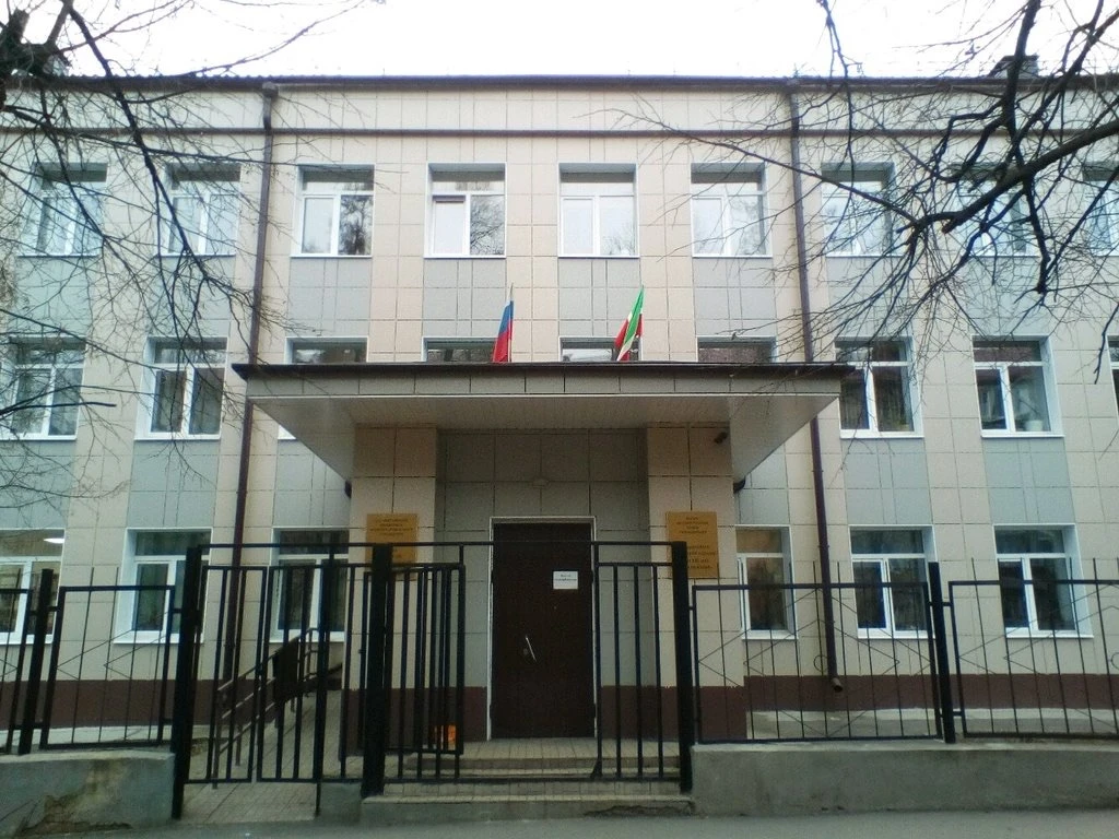 ГБОУ "Казанская школа 142"