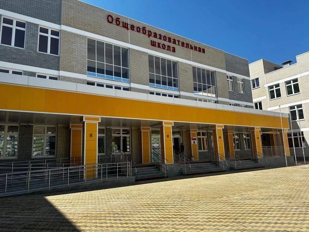 МБОУ СОШ №116 г. Краснодар