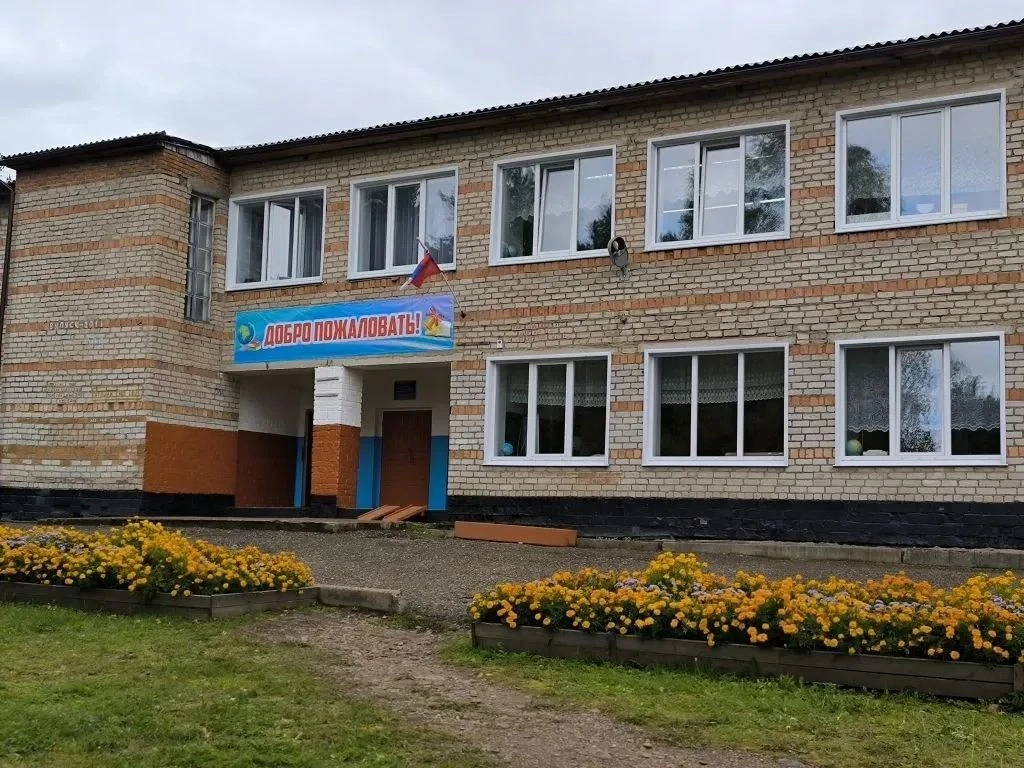МКОУ Венгерская СОШ