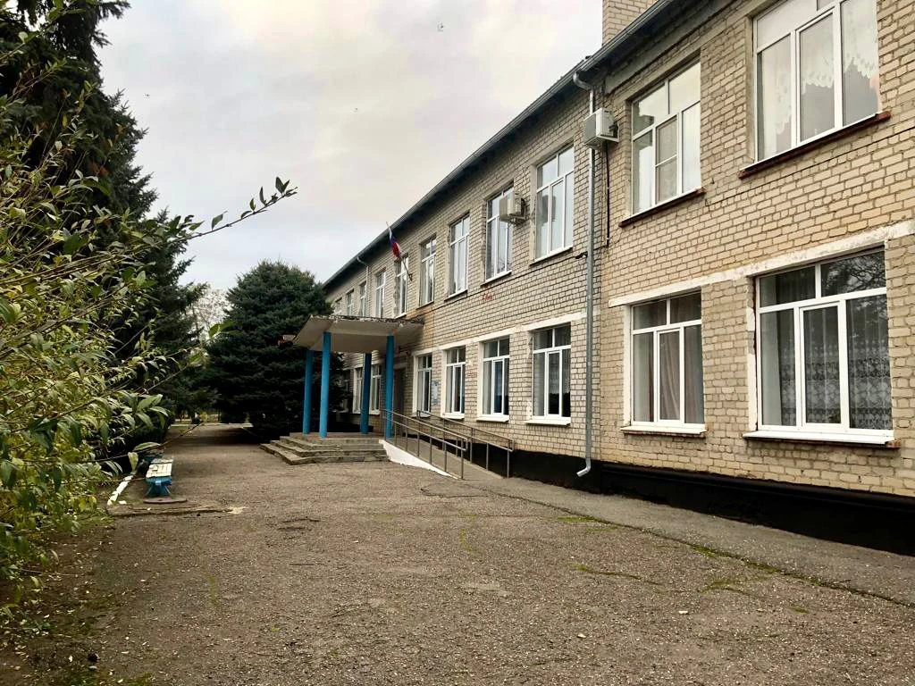 МБОУ СОШ 9 с. Розовка