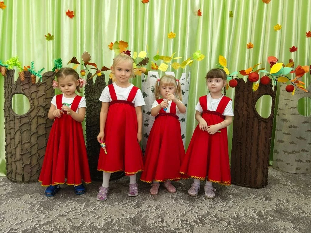 Логотип канала