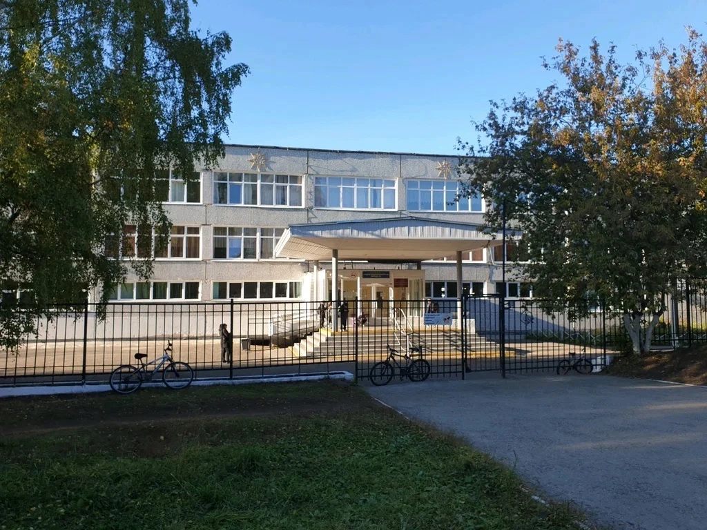 МАОУ "СОШ N 120" г. Перми