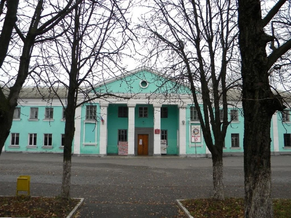 МБУК "Льговский РДК"