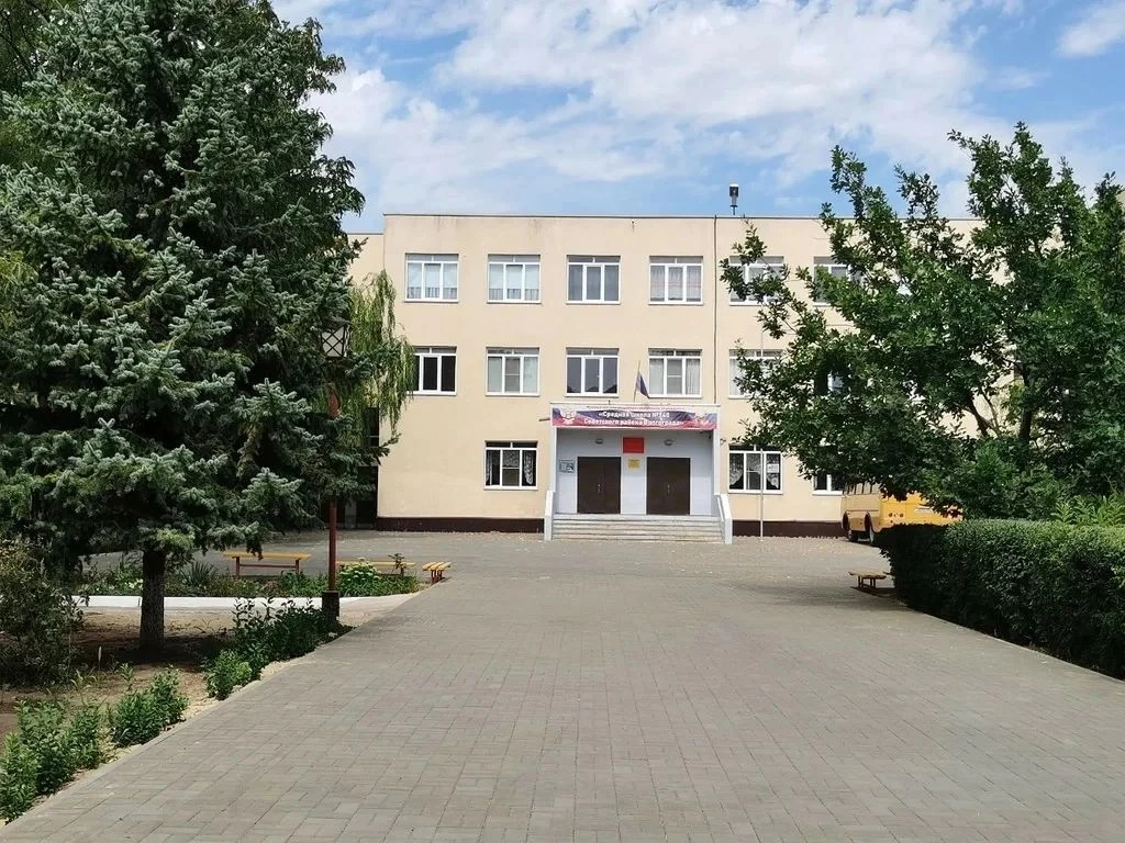 МОУ СШ N140 — канал в мессенджере MAX