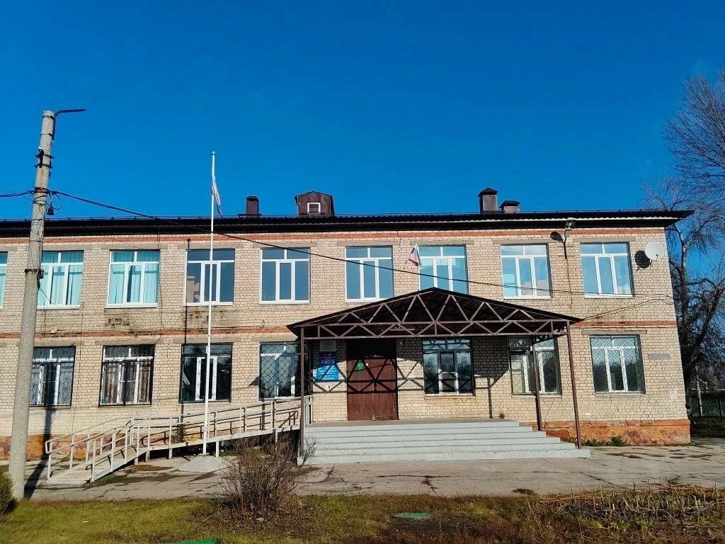 ГБОУ ООШ N 13 г. Новокуйбышевска