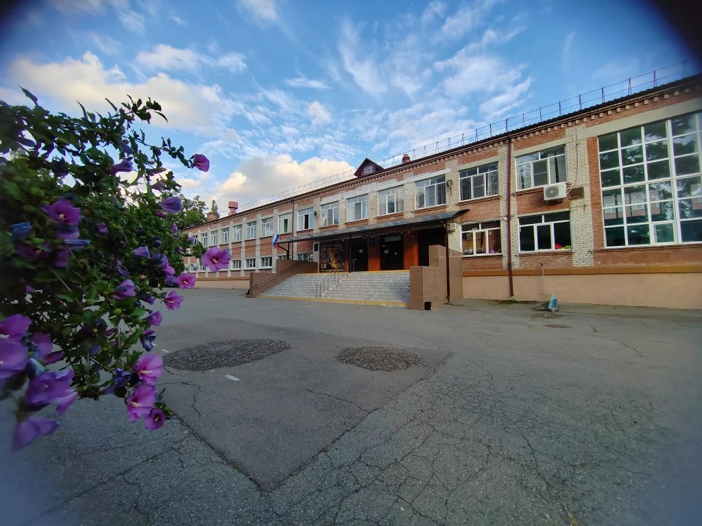 Логотип канала