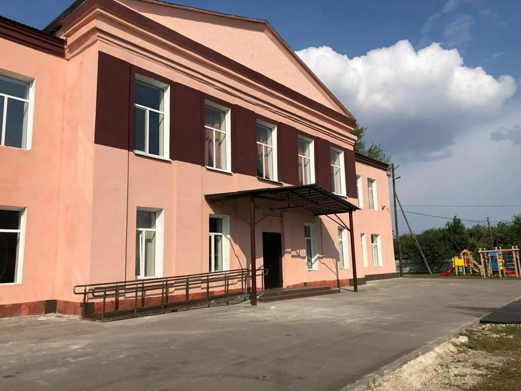 МОУ СОШ 2 рп Екатериновка