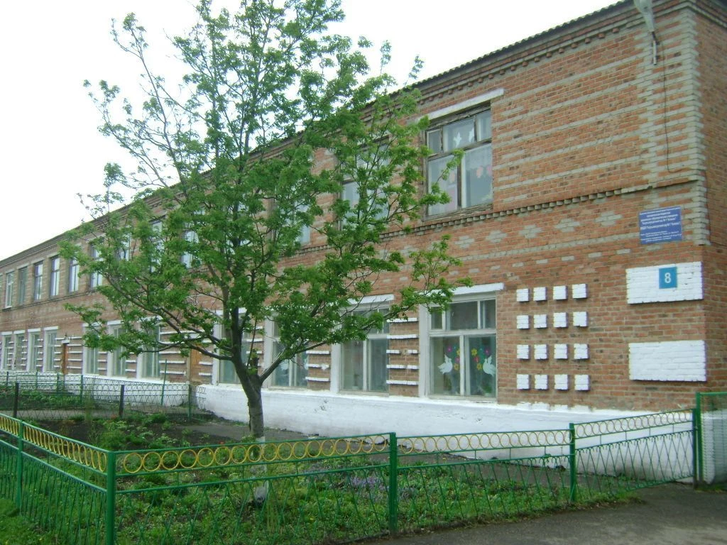 МДОУ Тисульский детский сад №1"Колосок"