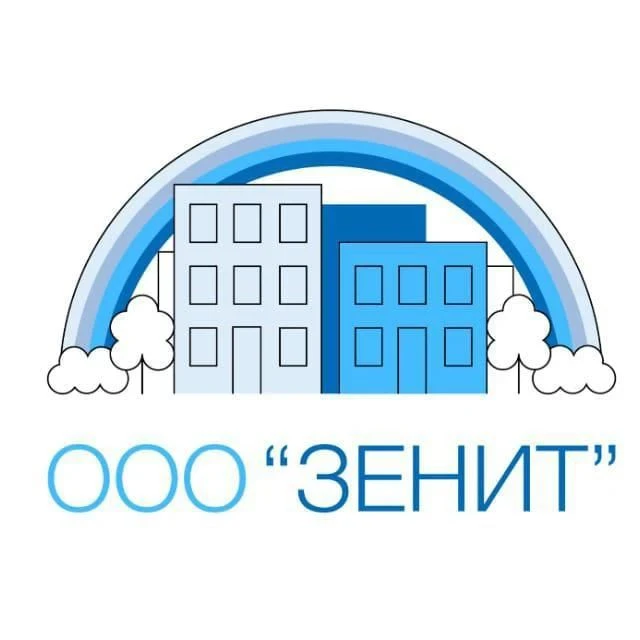 УК ЗЕНИТ