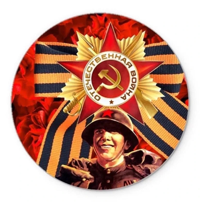 КЦСОН в МО"Ногайский район"