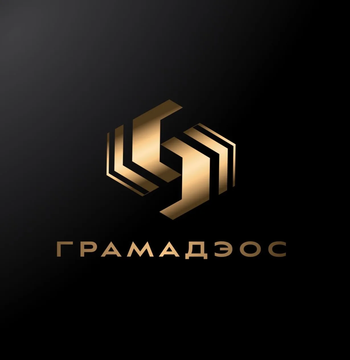 ГРАМАДЭОС - Логистика России