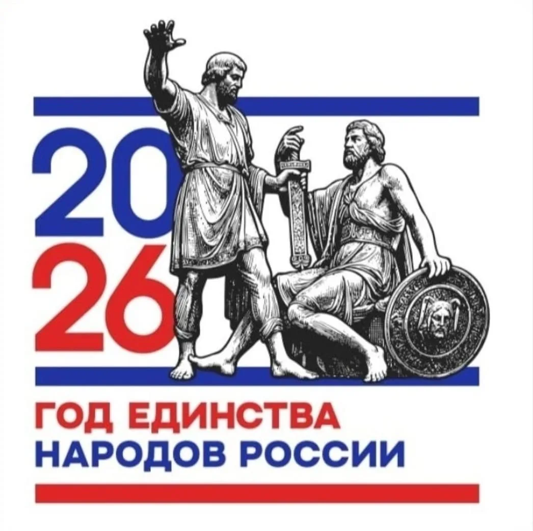 МБУ ДО "СШ СТ. СТОРОЖЕВОЙ"
