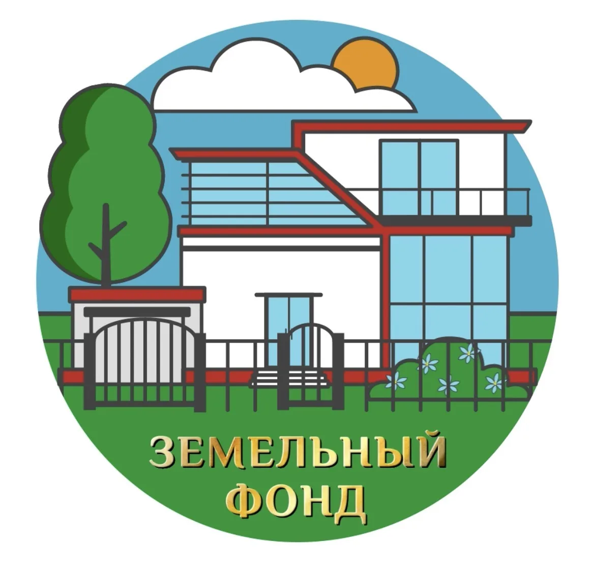 Земельный фонд. Загородная недвижимость. ИЖС. — канал в мессенджере MAX