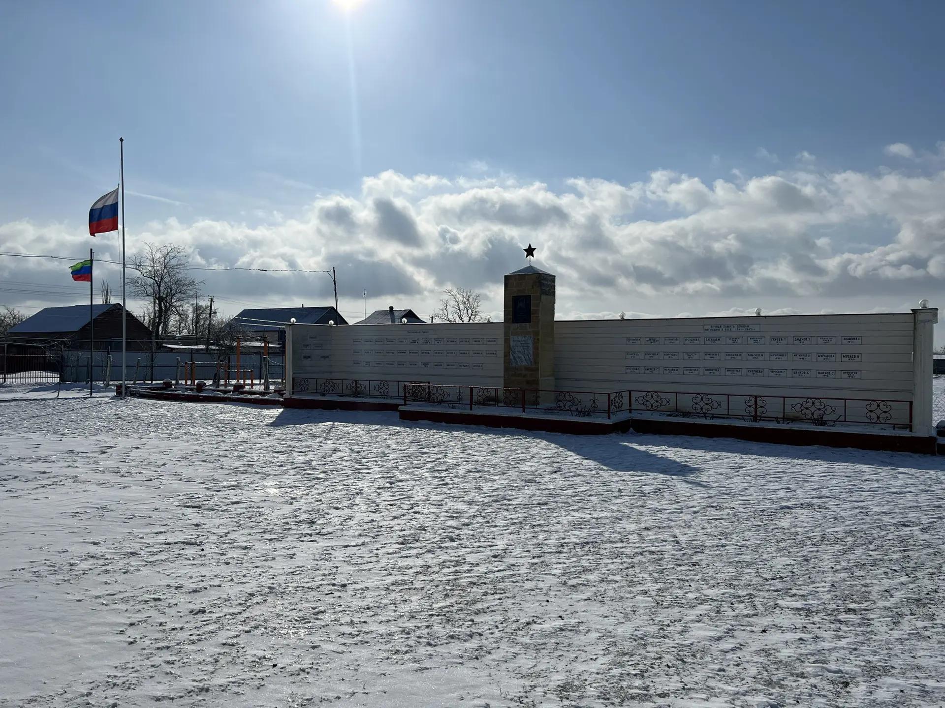 МКОУ "Аджимажагатюртовская СОШ" — канал в мессенджере MAX