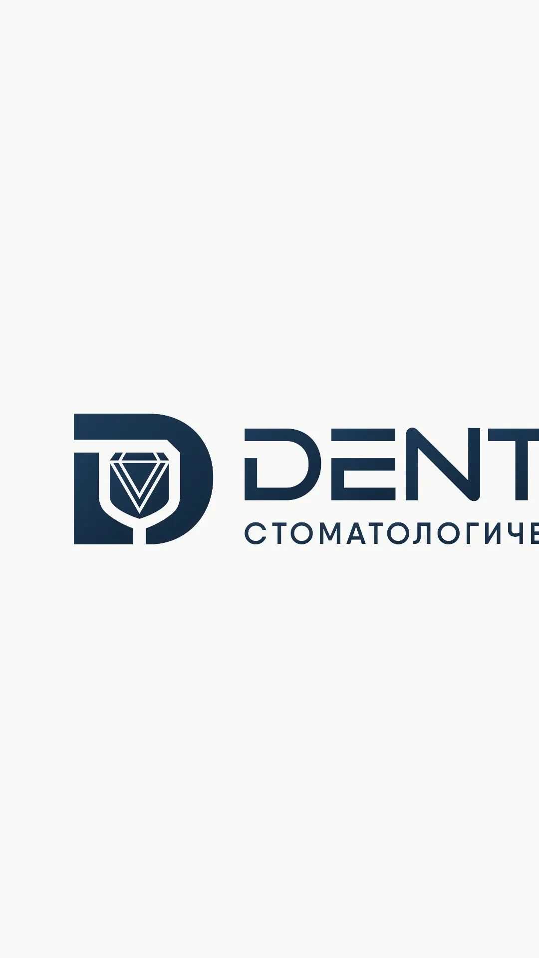 Dent'Lee — стоматология в Улан-Удэ — канал в мессенджере MAX