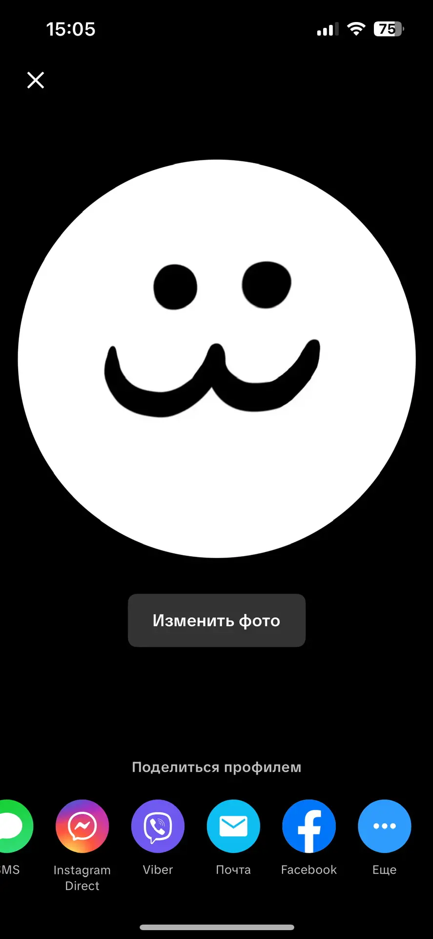 Логотип канала