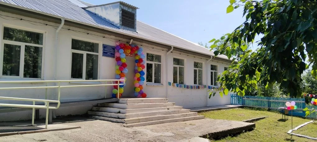 МБОУ "Гочитская СОШ"