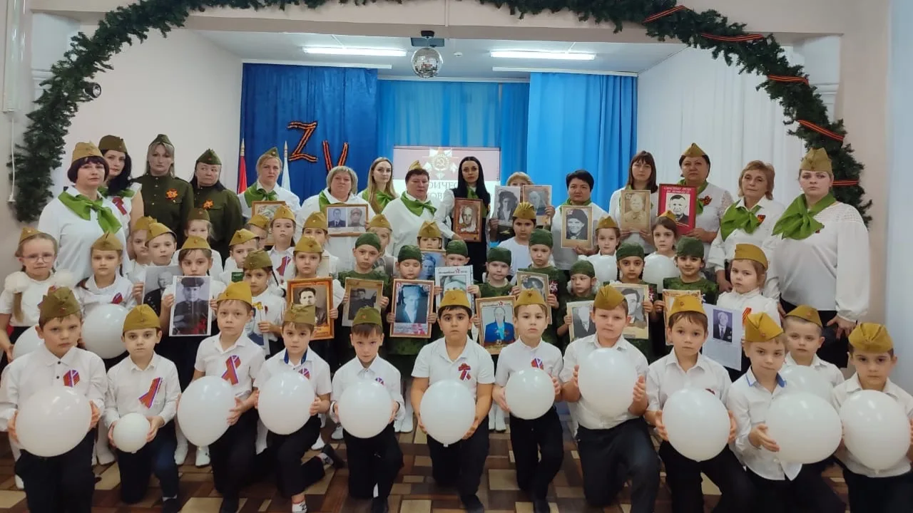 МКДОУ д/с N30 «Лесная сказка»