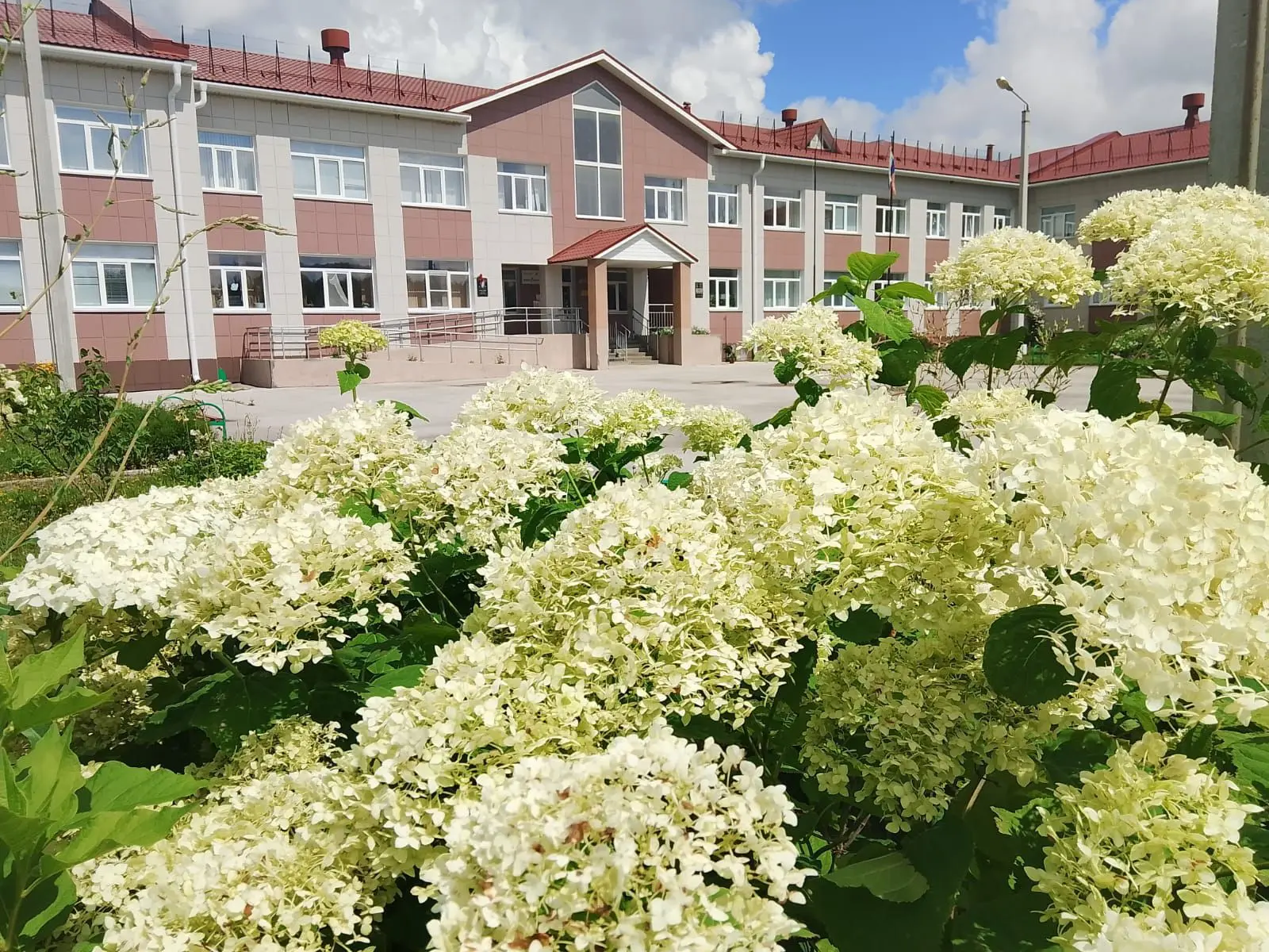 Логотип канала