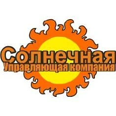 УК "Солнечная" Информирование