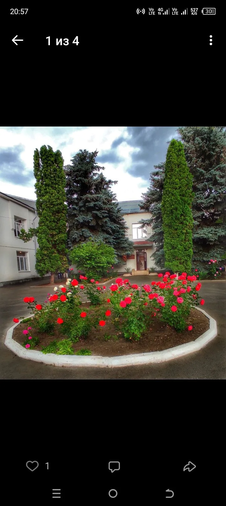 МКДОУ "Нал цIыкIу" г.п. Чегем