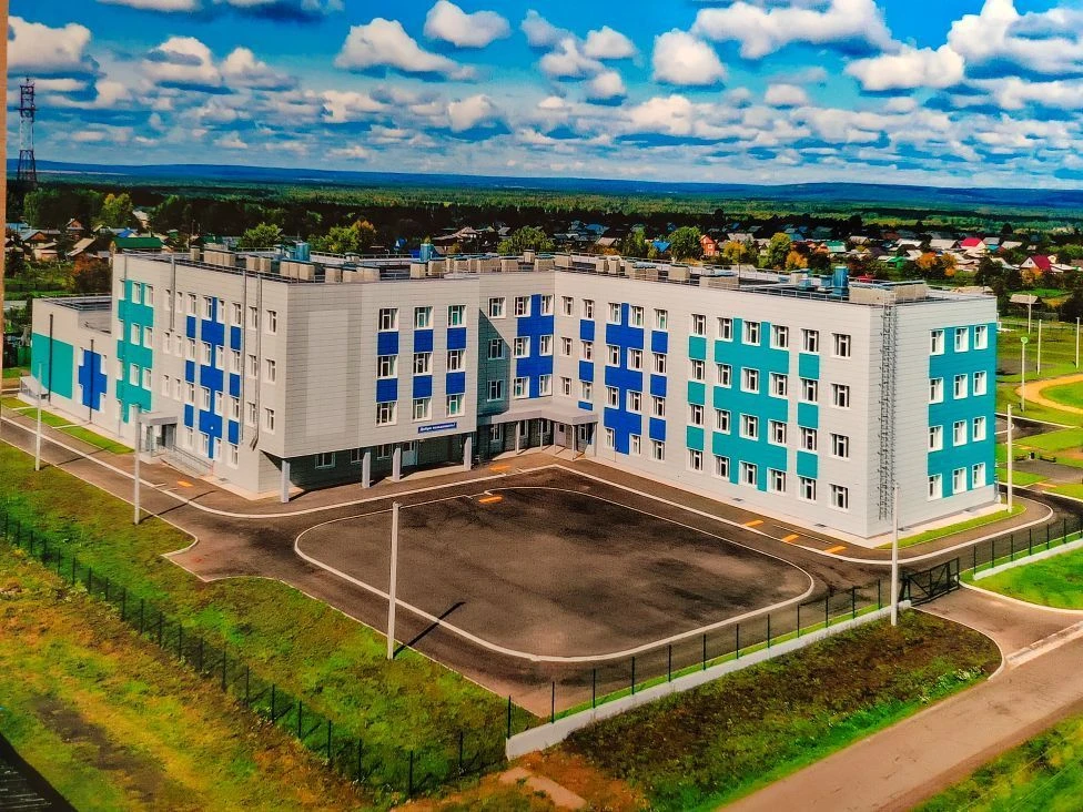 МКОУ СОШ № 10 г. Бирюсинска