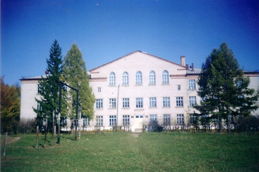 МОБУ "Ежовская основная общеобразовательная школа"