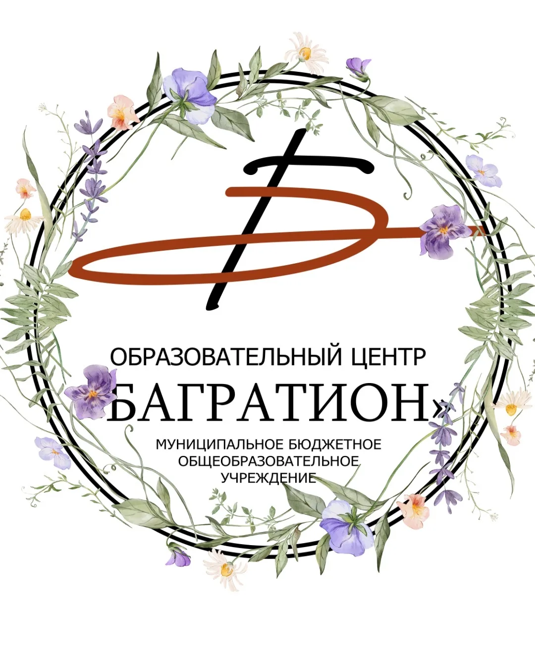 Логотип канала