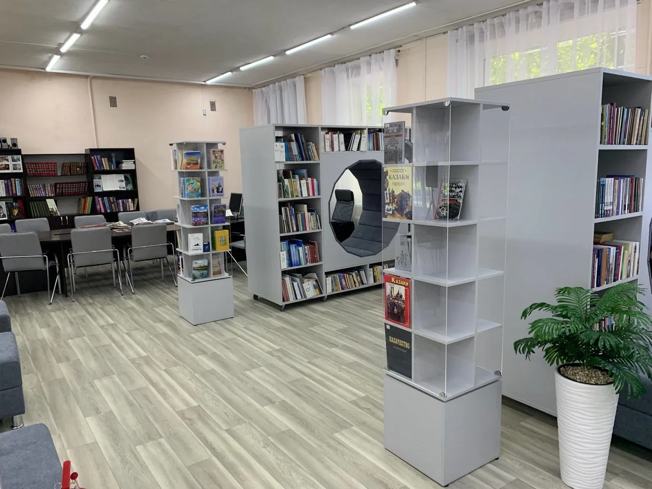 МБУК "ЦБС" г. Гуково