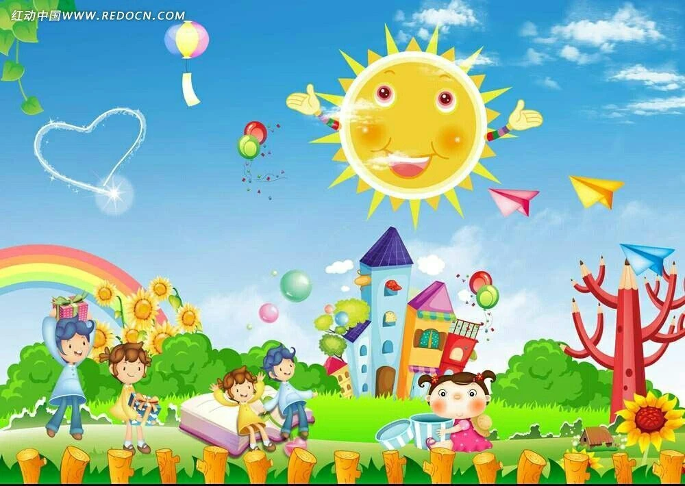 МКДОУ Половинский детский сад №1