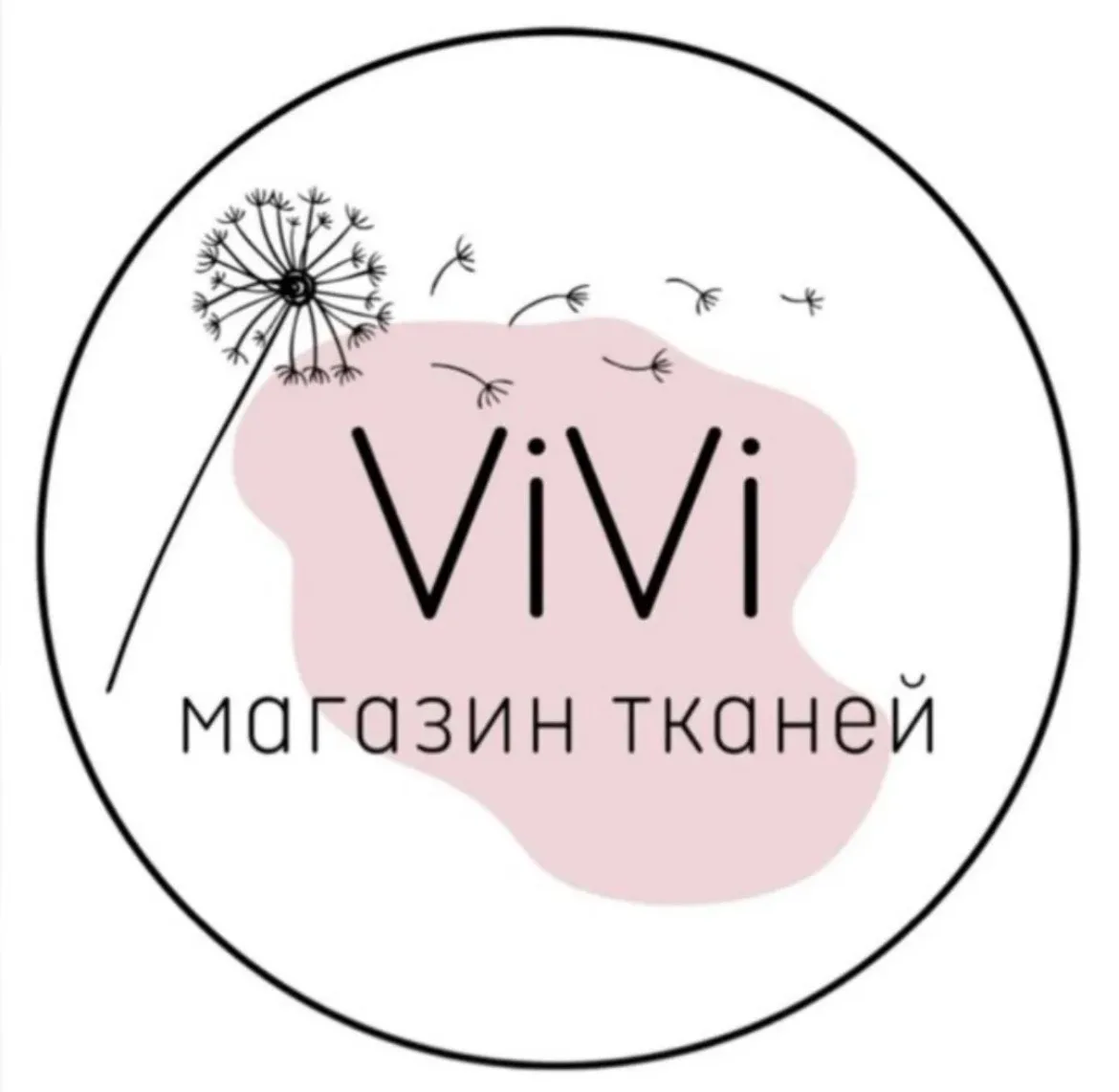 Ткани ViVi (Виви) СПб опт и розница муслин, вышивка — канал в мессенджере MAX