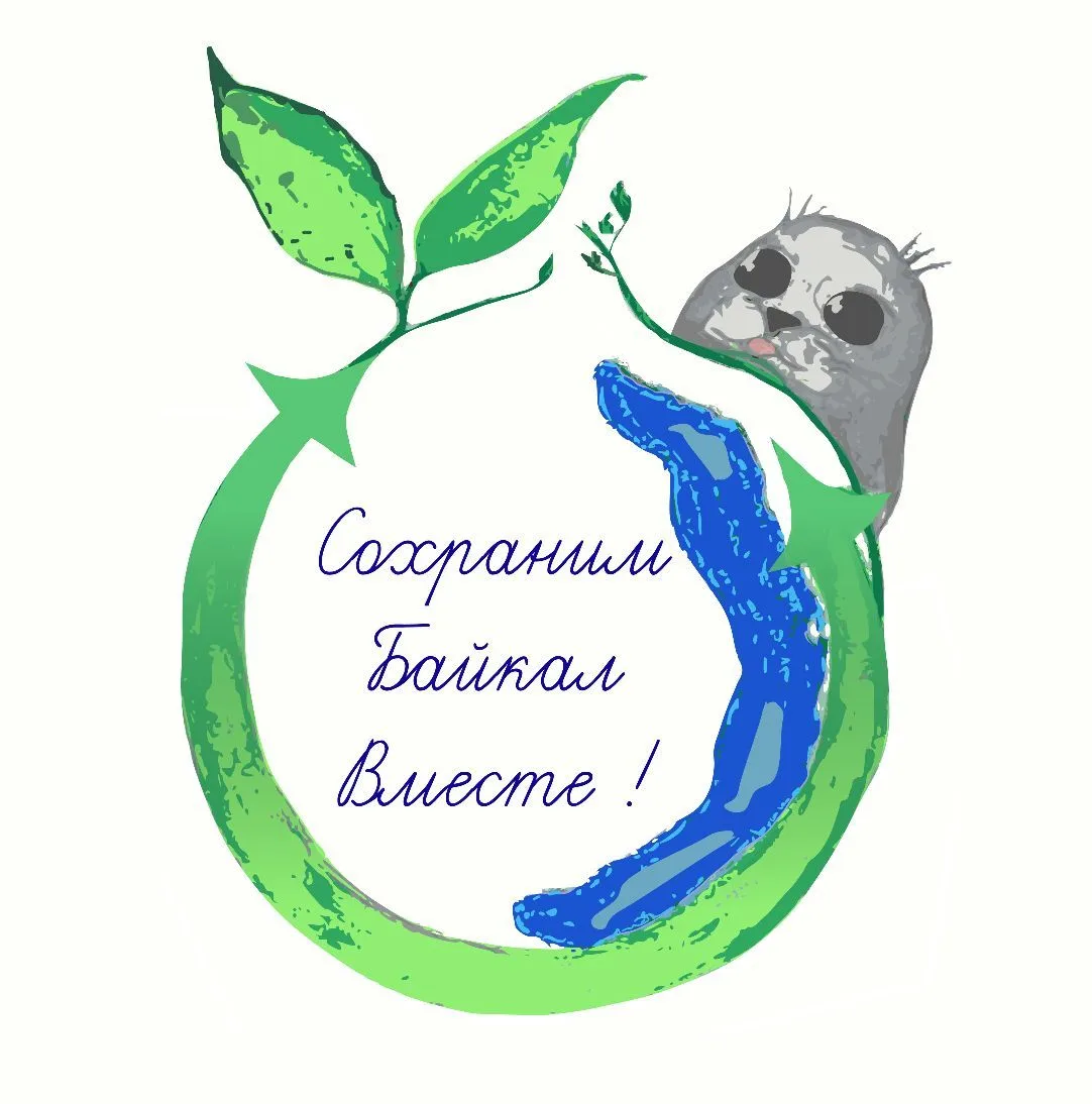 канал ЛИСТВЯНСКАЯ ШКОЛА🌱🌊 — канал в мессенджере MAX