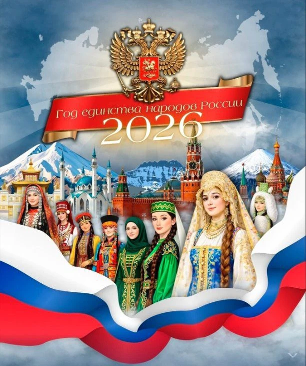 МКУ "ДК" с.п. Совхозное