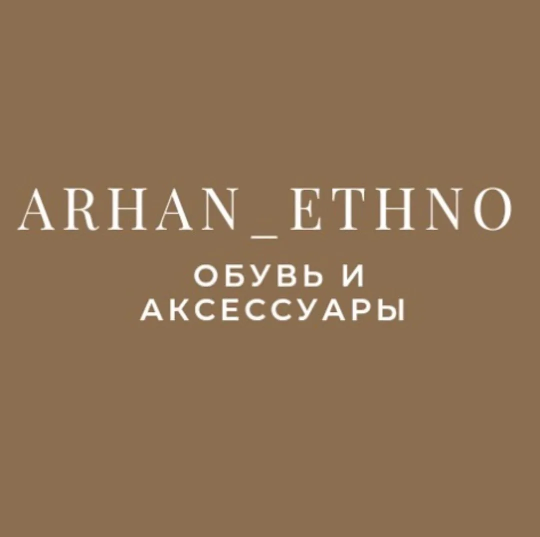 arhan_ethno — канал в мессенджере MAX