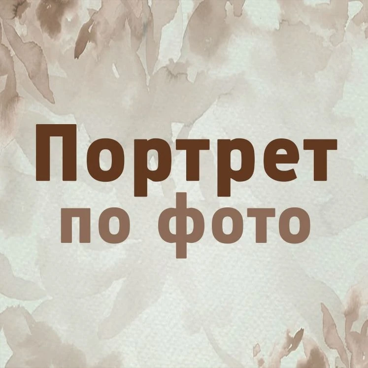 ФОТО на ХОЛСТЕ Челябинск