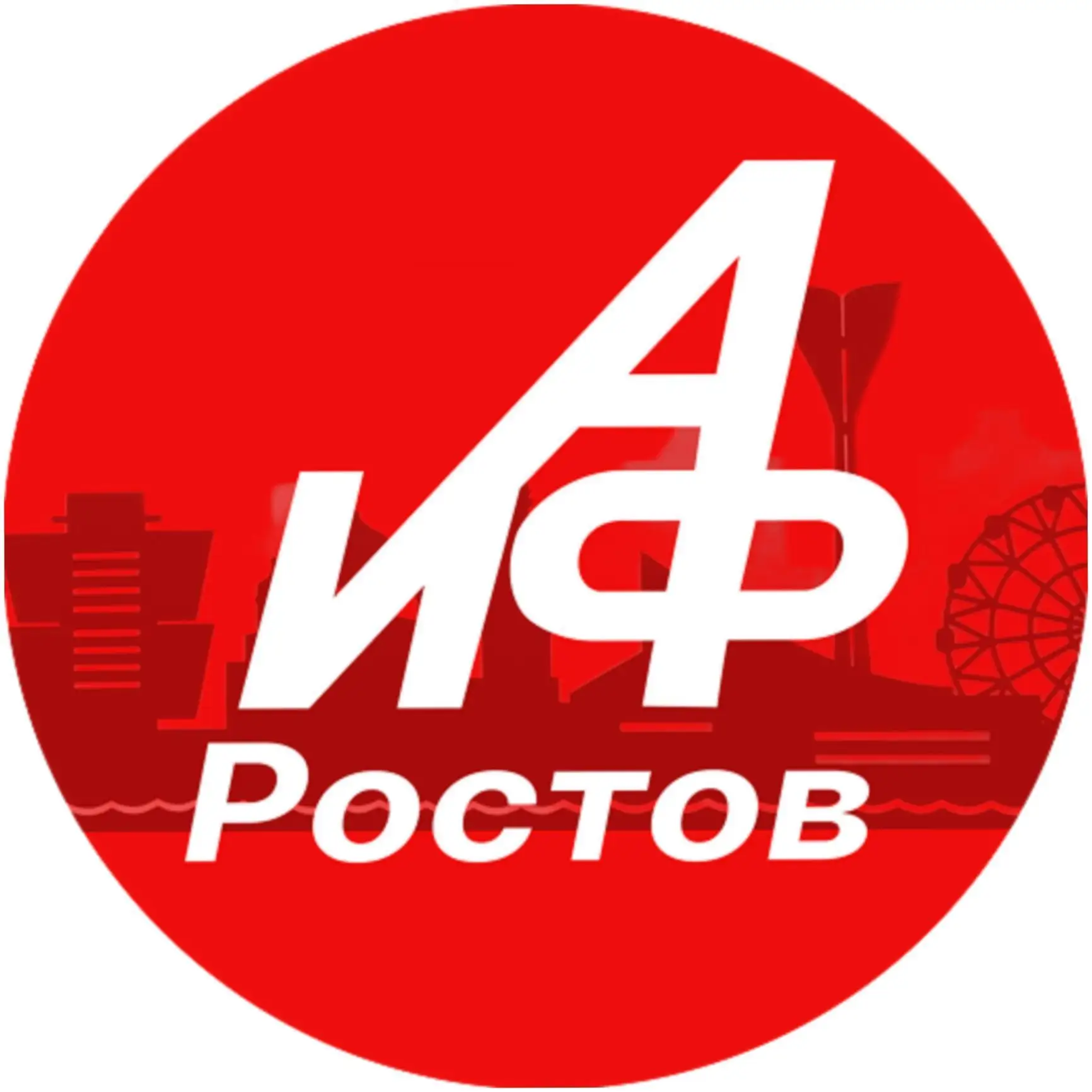 АиФ Ростов | Новости Ростова — канал в мессенджере MAX