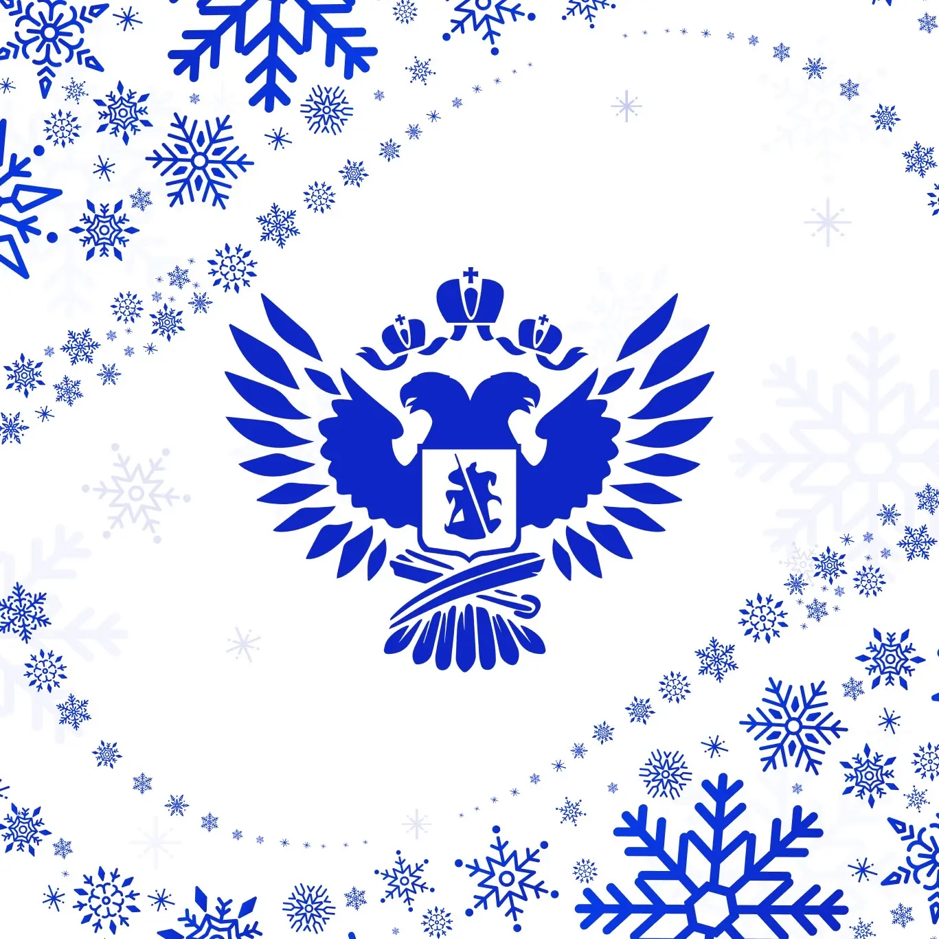 Минпросвещения России