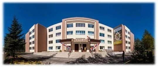 МБОУ СОШ 13 г. Великие Луки