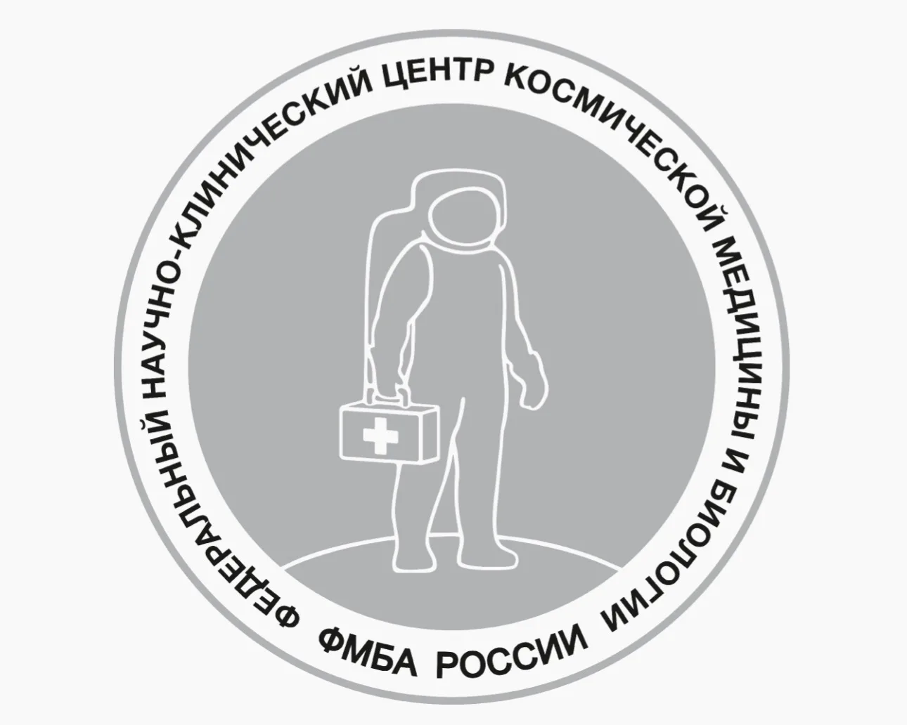 Центр космической медицины и биологии ФМБА России — канал в мессенджере MAX