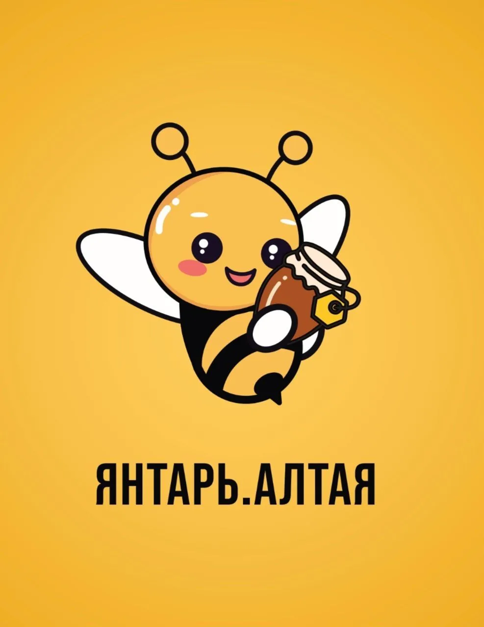 Мёд "Янтарь Алтая" Пасека на Алтае.